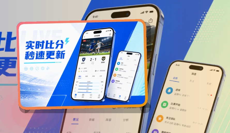 500彩票网官方移动端访问页面